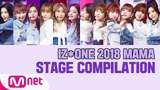 [IZ*ONE COMEBACK D-1] 2018 MAMA Stage Compilation