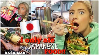 I ONLY ate JAPANESE food for 24hours!!