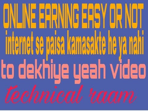 If u want to earn money from online ~ Simple way to make money online