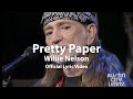 Willie Nelson Pretty Paper Official Lyric Video mp3