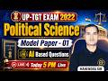 UP TGT 2022 Political Science Model Paper-01 AI Based MCQs| UP TGT Political Science By Mahendra Sir