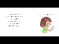 虹の橋のたもとでまたいつか.youtube