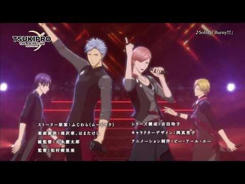 TSUKIPRO THE ANIMATIONï¼ˆãƒ„ã‚­ãƒ—ãƒ­ãƒ»ã‚¸ãƒ»ã‚¢ãƒ‹ãƒ¡ãƒ¼ã‚·ãƒ§ãƒ³ï¼‰ PV SolidSç‰ˆ