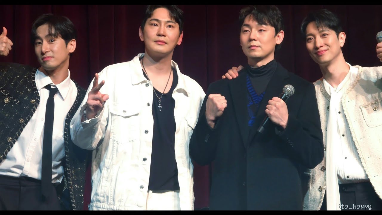 260209 서동진&선한국 '무도회' 콘서트 포토타임 | 선한국, 서동진, 기세중, 장지후