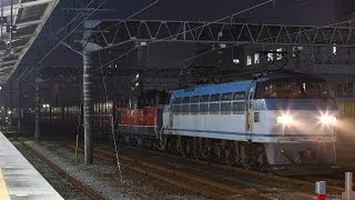 【凸ムド】東海道線　2088レEF66-113+ムドDD51-1802　沼津駅発車