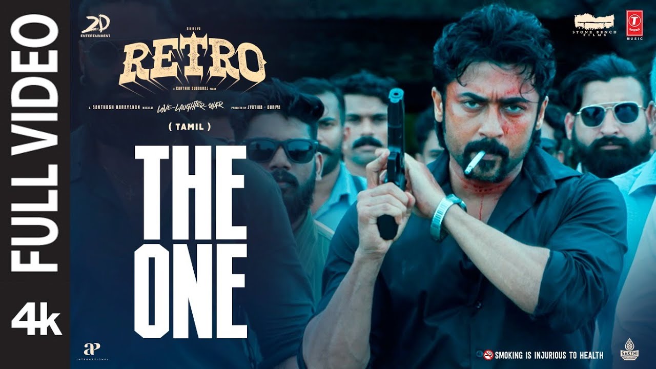 RETRO: THE ONE | Suriya | Karthik Subbaraj | Santhosh Narayanan | Sid Sriram | SVDP