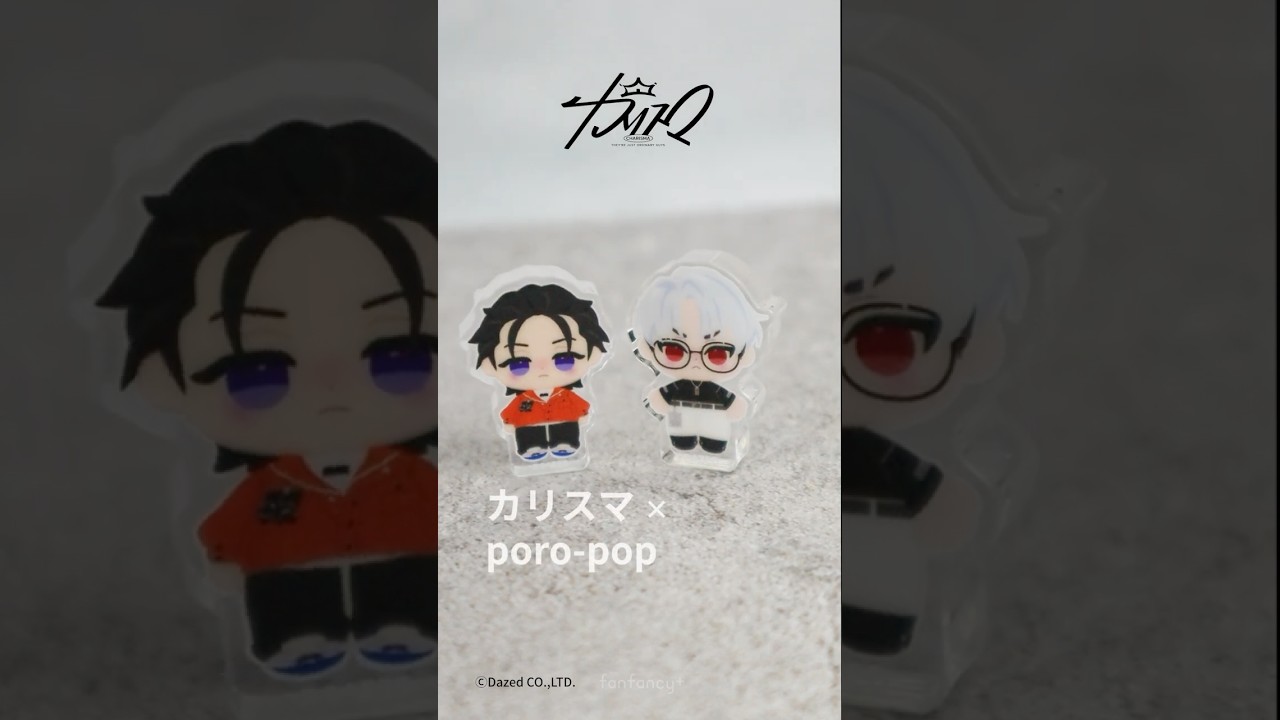 カリスマ ジャンボリー カフェ 缶バッジ 天堂天彦 天彦 20点 カリスマ×poro-pop 32mm缶バッジセット 天堂 天彦| FUKUYA