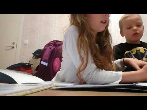 Video: Kuidas Kirjutada Kaebus Kooli Administratsiooni Peale