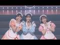 Aiscream - ICE LIMIT | Romaji, English & Español Lyrics Letra