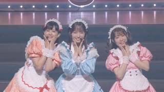 Aiscream - Ice Limit Romaji, English & Español Letra