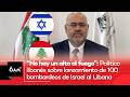 “No hay un alto al fuego”: Político libanés sobre lanzamiento de 100 bombardeos de Israel | 6AM W