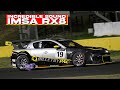 Daytona Winning IMSA RX8 Lives ON Turbo Billet Triple Rotor NOISE Daytona Winning IMSA RX8 Lives ON Turbo Billet Triple Rotor NOISE