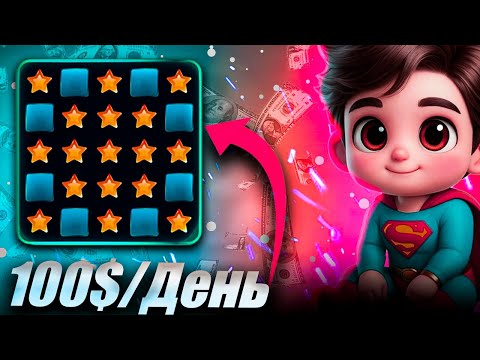 Exclusive 1win Casino Promo Codes for Canadian Online Players - Enjoy the Best Gambling Experience
