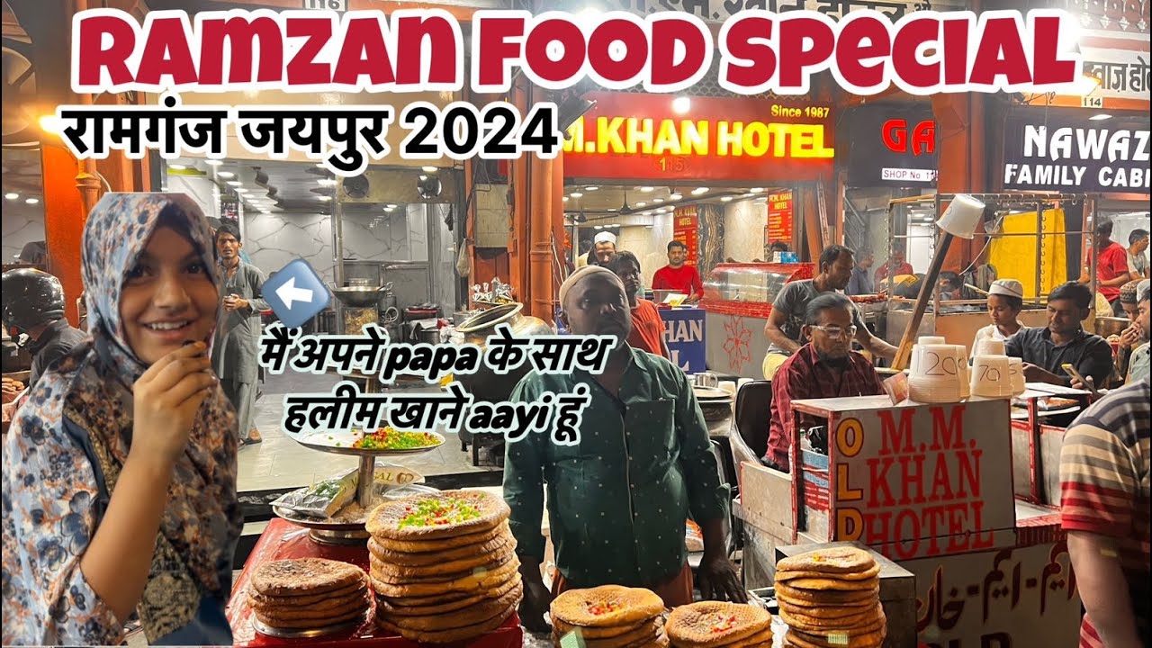 Ramzan Jaipur Ramganj Food Tour Street Food Jaipur 2024 YouTube