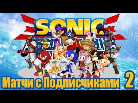 Videó: EGX 2018: Soulcalibur, Total War, Sonic Racing és Még Sok Más Az Egyesült Királyságban