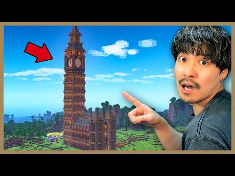 マイクラで巨大なビックベンを作ってみた【homeクラ マイクラ実況 マインクラフト minecraft】