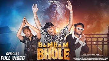 Bam Bam Bhole | Dking | Krish l Subhdeep | Mahadev Song for Sawan  |  Official Music Video