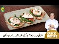 Poached egg on multigrain toast food recipe by chef mehboob  quick healthy recipe  masalatv