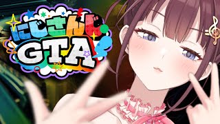 【#にじGTA】 　メカニッカー　5日目 　[にじさんじ/宇宙アイドル]