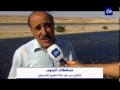 أهالي محافظات الجنوب يشتكون من