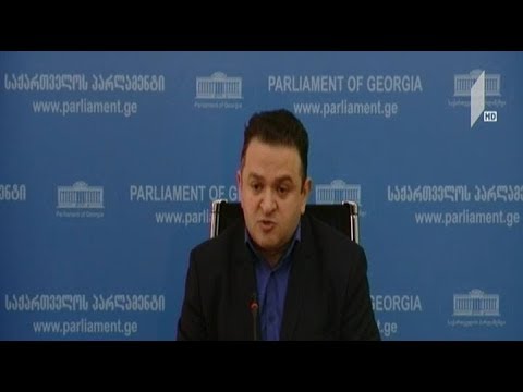 გედევან ფოფხაძის გადაწყვეტილება