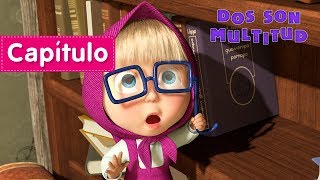 Masha y el Oso - Dos Son Multitud (Capítulo 36)