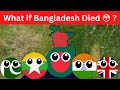 What if bangladesh died   2023  data giant