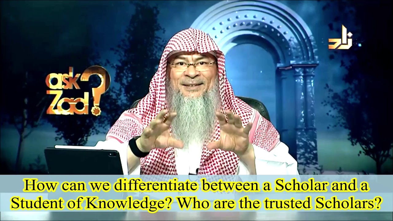 What is the difference between a scholar and a student of knowledge?