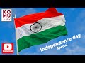 Independence day special