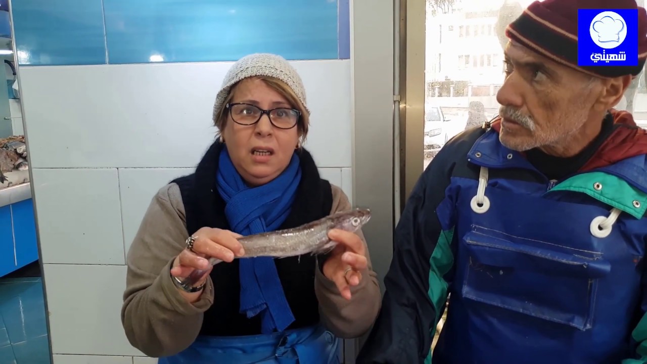 طريقة طهي سمك لبروشي Le brochi