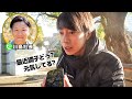 今年ではんにゃ結成２０年目なので相方に電話してみた【はんにゃ金田】