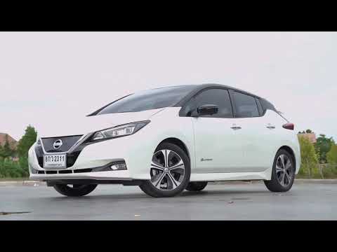 Nissan Leaf 2019 | What Car? Thailand