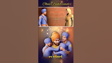 Chaar Sahibzaade 🙏🏻😇 #gurugobindsinghji #chaarsahibzaade #viralvideo #video #sikhism #youtubeshorts