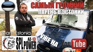 Самый громкий Эстонец?? Обзор FORD TRANSIT иностранец. Чемпион Прибалтики.