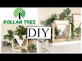 DOLLAR TREE PLANTER| DOLLAR TREE DIY