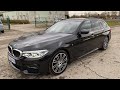 Самый правильный универсал из Европы. BMW 520d, G31 Touring, М performance, xDrive, 2018г.в. Псков.