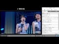 NAH(エヌエーエイチ)「情熱の風」 2016.8.11 HappyJam2部