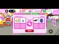 Adopt me Pf if interested!!  #roblox #adoptme #fypシ #pf #dailly #funny #viral #xyzbca 