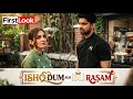 Ishq Dum aur Idli Rasam - Ekta Kapoor New Show Leads | First Look | Abhishek Kumar, Shiny Doshi 