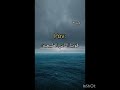 ايعع اكره التقيئ #kpop #مارو_الورد_ضد_الحرارة_و البرد#kpop