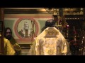 Divine Liturgy in St. Nicholas Russian Orthodox Patriarchal Cathedral in New York City