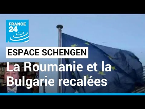 Vidéo: Quand la Bulgarie sera Schengen ?