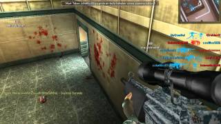 Capture 2012 02 10 16 45 37 302