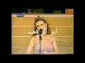 نوال الزغبي على دلعونا يادلي برنامج لبناني قديم