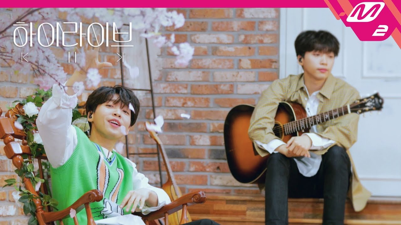 [하이라이브] 싱어송라이돌 정세운의 미니 앨범 3집 하이라이트 메들리 (JEONG SEWOON Highlight Medley)