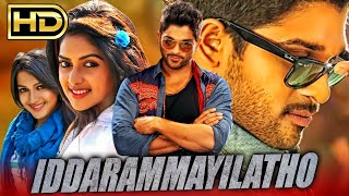 Iddarammayilatho (HD) Allu Arjun Blockbuster Movie | Amala Paul, Catherine Tresa