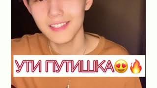 Садраддин Аудиокітапша😍