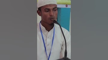 مسابقة القران الكريم في مخيم اللاجئين الروهنجئين بنغلاديش