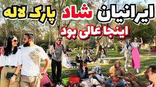 do you believe that there is a sizdahbedar festival in Iran?سیزده بدر خفن تهران