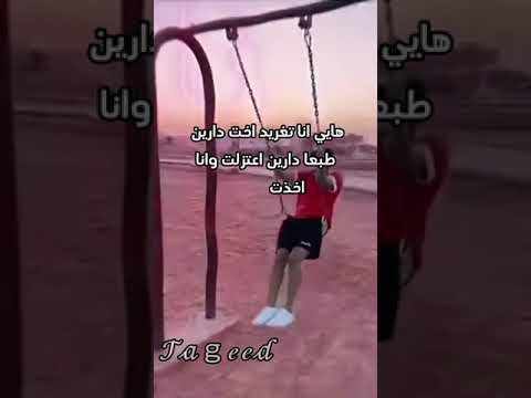 تصميم ل فايروسي بداية جديدة من انا باور باور الافضل Power Fpyシ فايروس